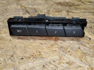 блок управления сиденьем Volkswagen Touareg 2 поколение 2012, 3.0 л., дизель, 7P1959769A