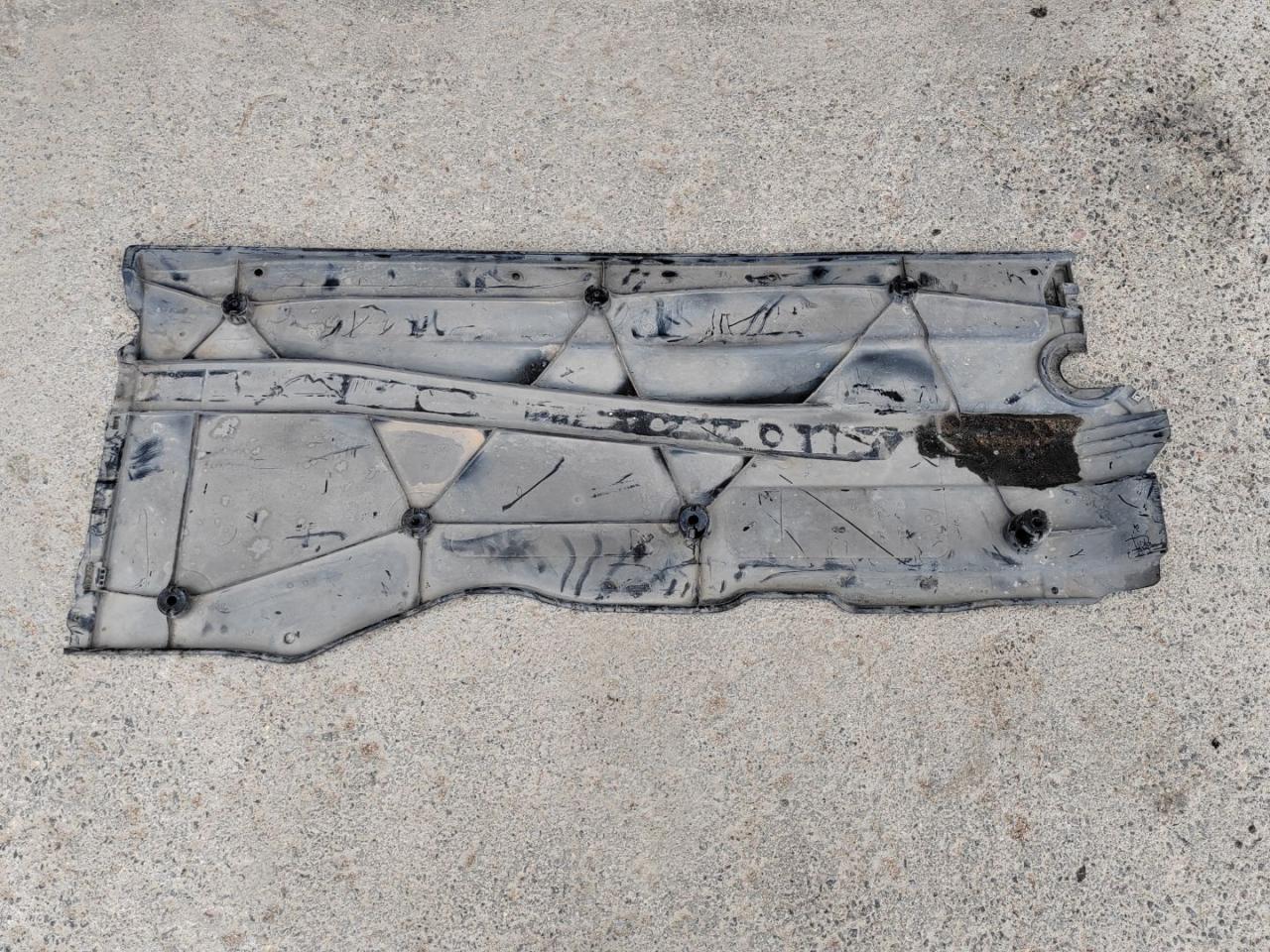 защита днища Volkswagen Jetta 7 поколение 2019, 1.4 л., бензин, 5Q0825201AD - фото №1