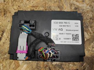 блок управления сиденьем Skoda Superb 3 поколение 2019, 2.0 л., бензин, 5Q0959760C