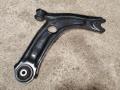 рычаг передний левый Skoda Superb 3 поколение 2019, 2.0 л., бензин, 3Q0407151E - фото №4