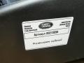 салон (комплект сидений) Land Rover Range Rover 4 поколение [рестайлинг] 2020, 3.0 л., дизель, АКПП, внедорожник 5 дв. - фото №6