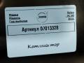 катализатор Volvo XC90 2 поколение 2019, 2.0 л., дизель, 31422369, 32225414, 31439684 - фото №5