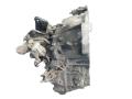 КПП механическая (МКПП) Nissan Primera P12 2003, 2.2 л., дизель, МКПП, седан - фото №3