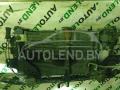 замок капота Mazda Xedos 9 1 поколение 1996, 2.5 л., бензин, МКПП, седан - фото №2