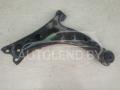 рычаг передний правый Toyota Carina E 1 поколение T190 1998, 2.0 л., дизель, МКПП, хетчбэк 5 дв. - фото №2