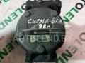 компрессор кондиционера Mitsubishi Sigma 1997, 3.0 л., бензин, АКПП, седан - фото №4