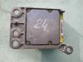 блок AirBag Nissan Primera P12 2003, 2.2 л., дизель, МКПП, хетчбэк 5 дв., 0285001420 - фото №2
