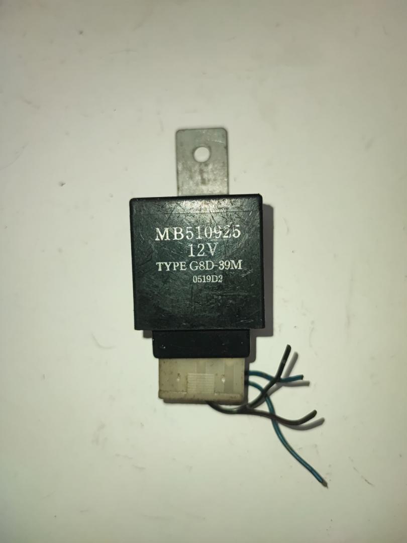 реле (прочие) Mitsubishi Galant 6 поколение 1991, 2.0 л., бензин, МКПП, хетчбэк 5 дв., MB510925 - фото №1
