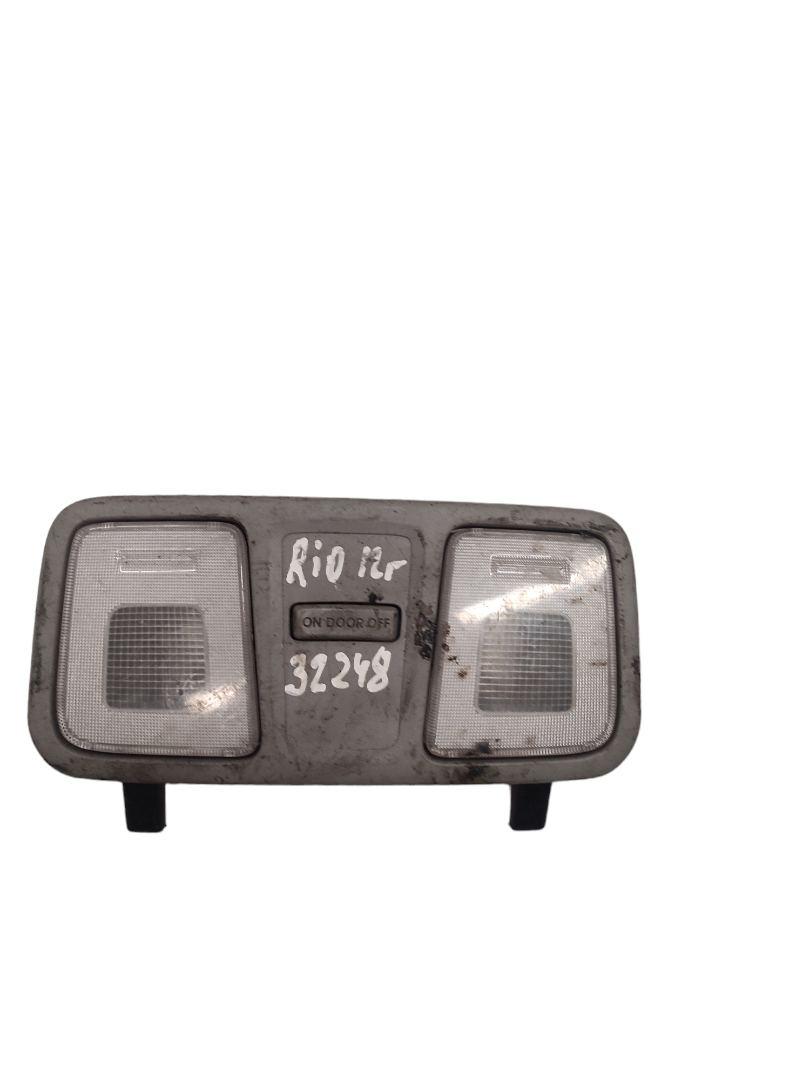фонарь салона (плафон) Kia Rio 3 поколение 2012, 1.4 л., бензин, МКПП, хетчбэк 5 дв. - фото №1