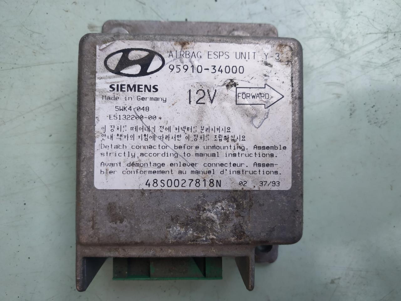 блок AirBag Hyundai Sonata EF 1999, 2.0 л., бензин, МКПП, седан, 9591034000 - фото №1