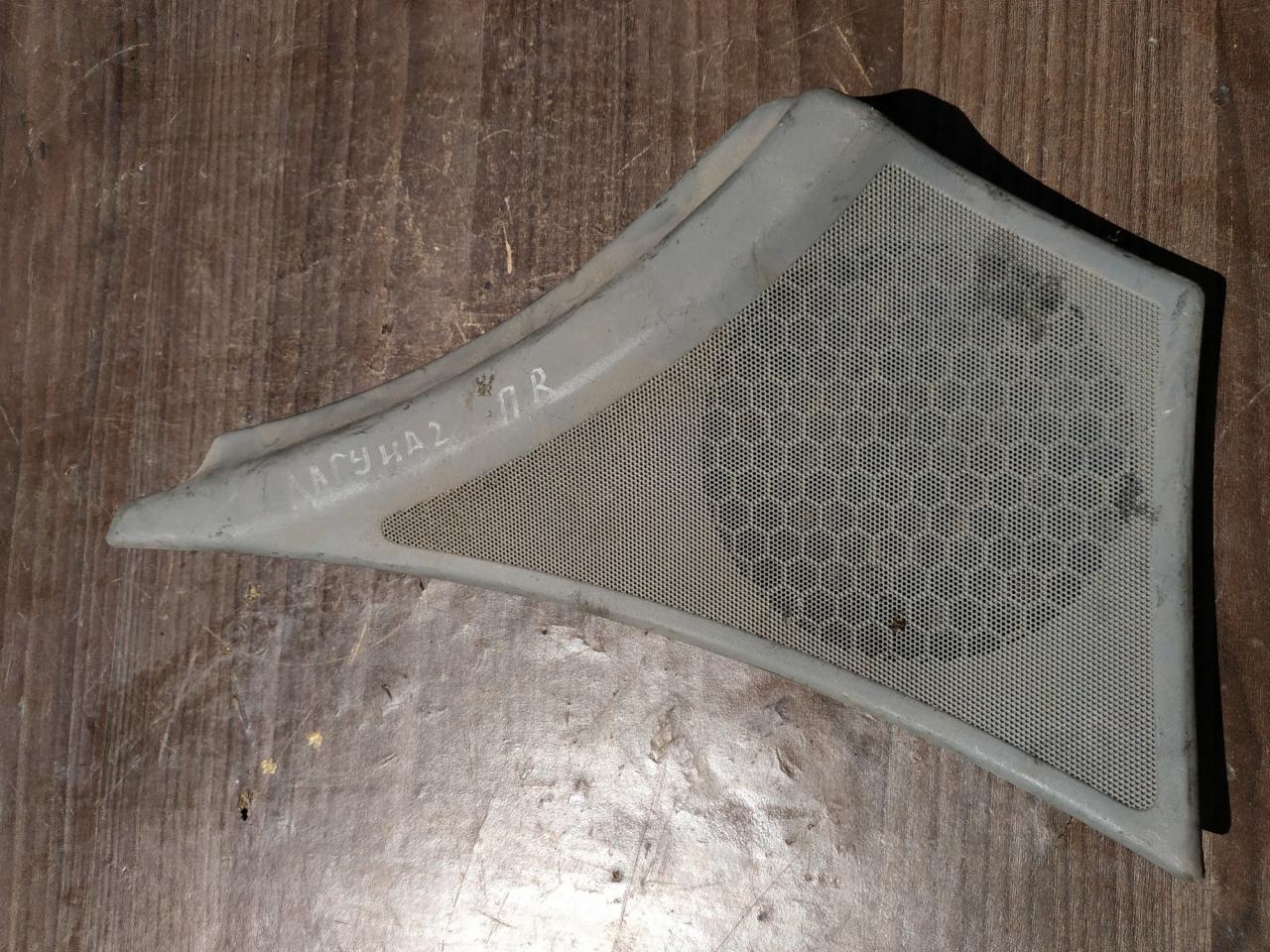 комплект декоративных накладок (дерева) салона Renault Laguna 2 поколение 2002, 2.2 л., дизель, МКПП, хетчбэк 5 дв., 8200016004, 8100000090 - фото №1