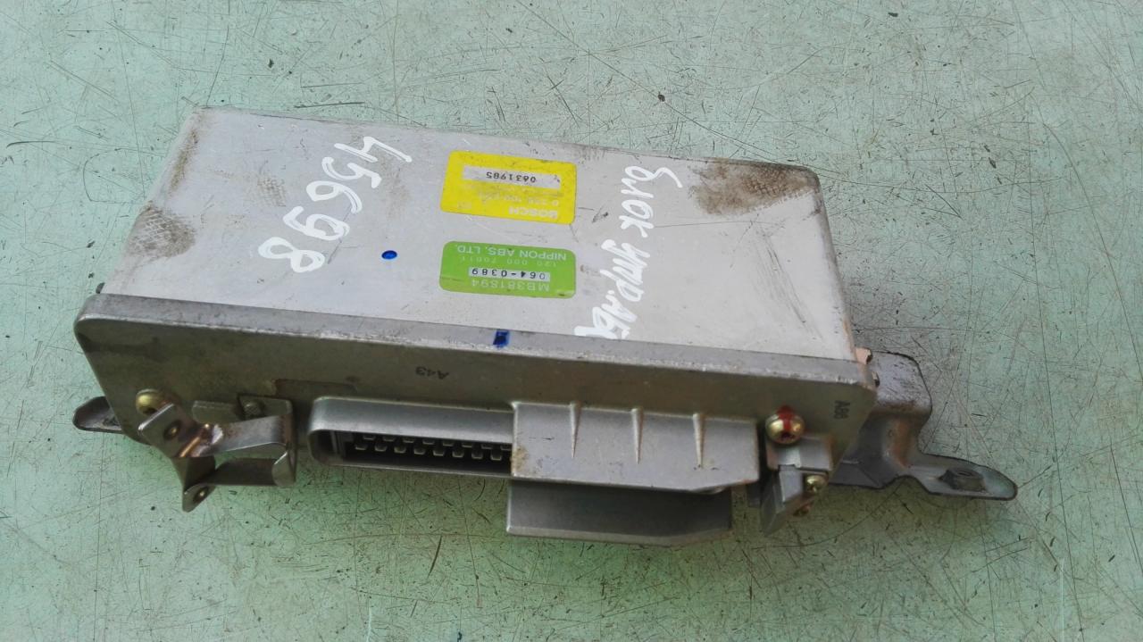 блок управления (другие) Mitsubishi Galant 6 поколение 1991, 2.0 л., бензин, МКПП, хетчбэк 5 дв., MB381894 - фото №1