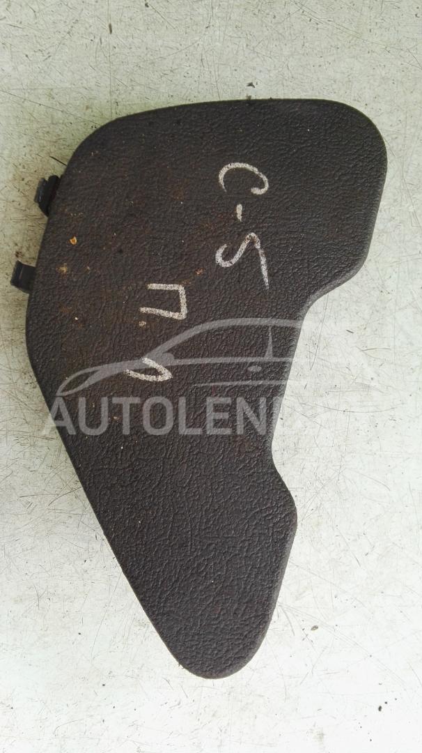 бардачок Citroen C5 1 поколение 2003, 2.0 л., дизель, МКПП, хетчбэк 5 дв., 9631640977 - фото №1