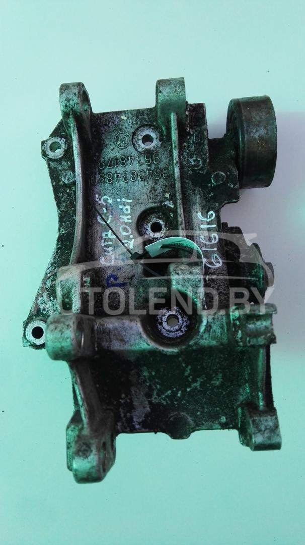 кронштейн (крепление) Citroen C5 1 поколение 2002, 2.0 л., дизель, МКПП, хетчбэк 5 дв., 9643834880 - фото №1