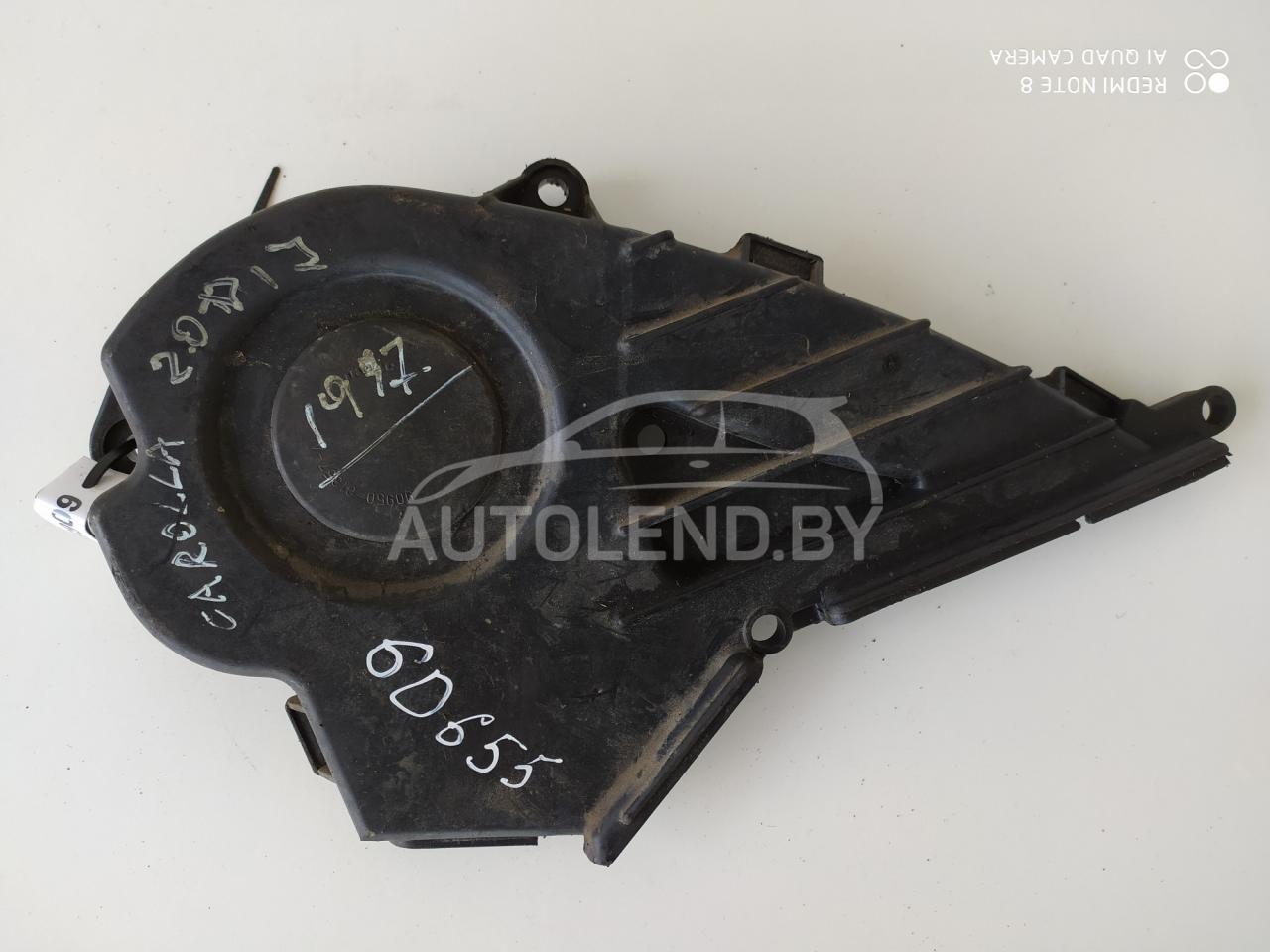 защита (кожух) ремня ГРМ Toyota Corolla 8 поколение (E110) 1998, 2.0 л., дизель, МКПП, хетчбэк 5 дв. - фото №1