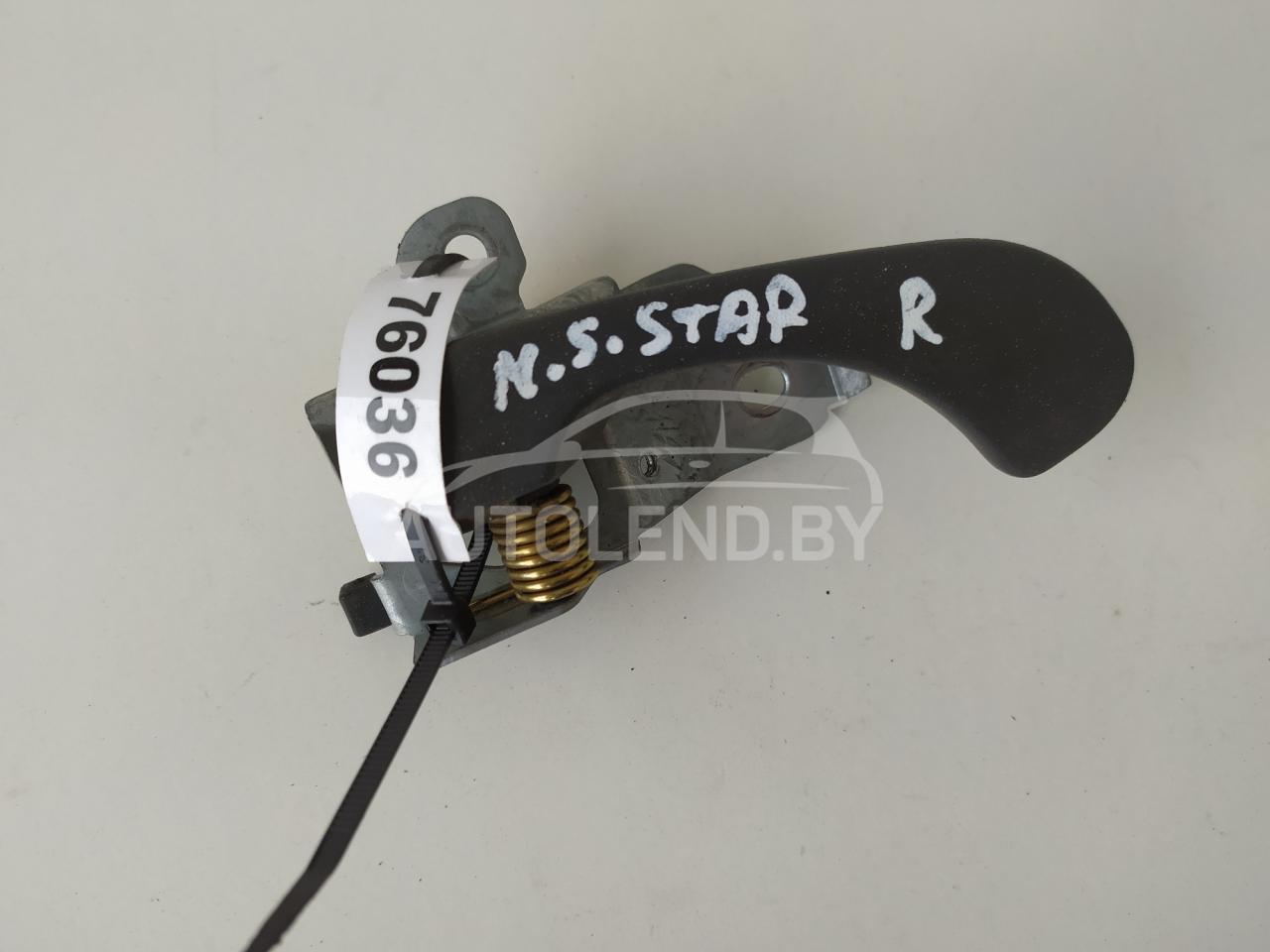 ручка внутренняя передняя правая Mitsubishi Space Star 1 поколение 1999, 1.3 л., бензин, МКПП, минивэн - фото №1