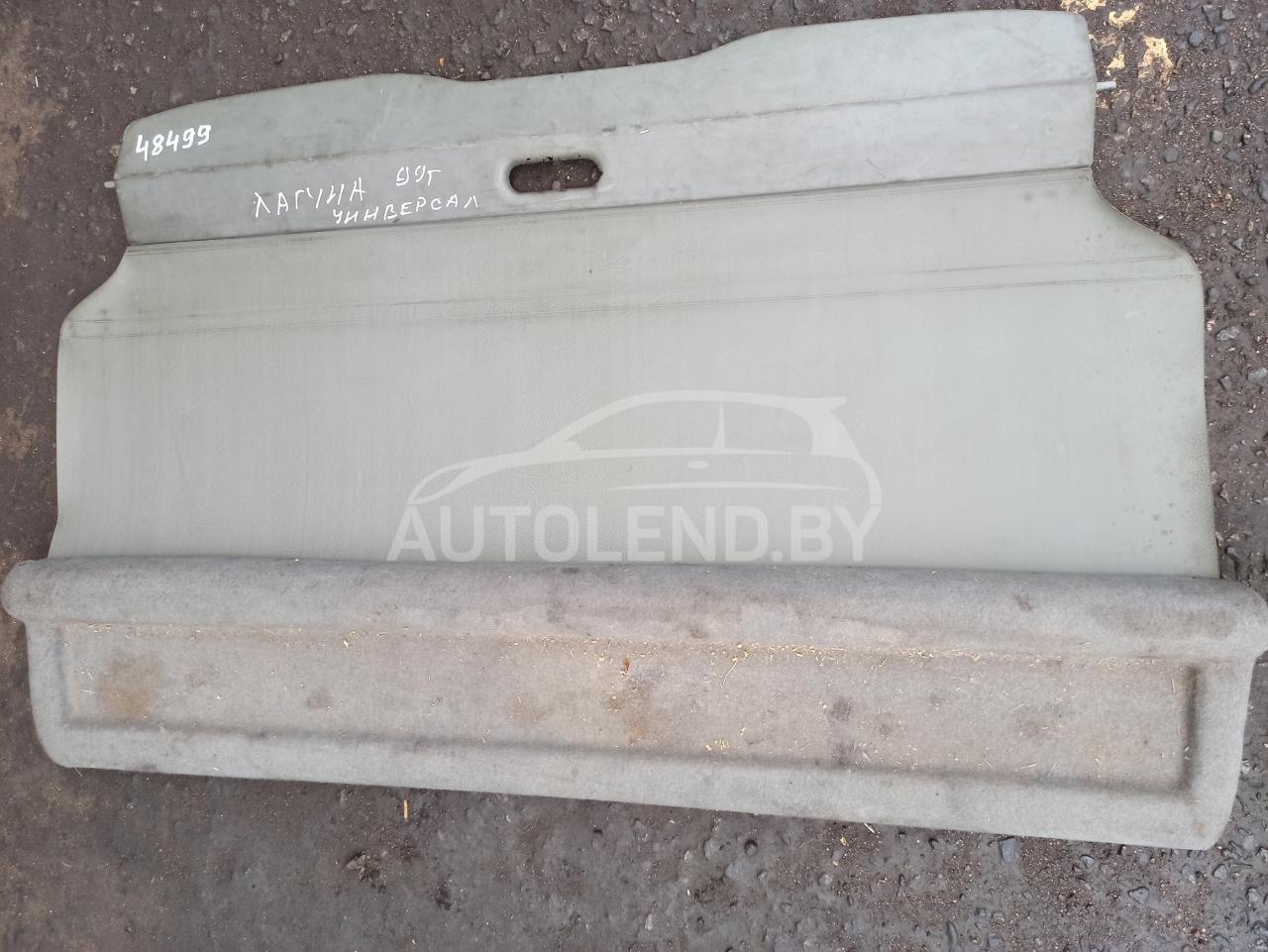 шторка багажника Renault Laguna 1 поколение 1998, 2.0 л., бензин, МКПП, универсал - фото №1