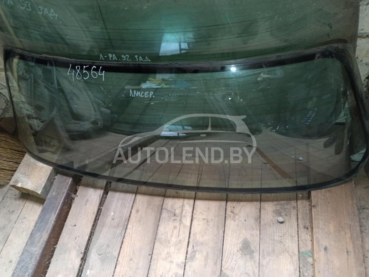 стекло заднее Mitsubishi Lancer 4 поколение 1991, 1.5 л., бензин, МКПП, седан