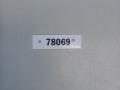 кронштейн (крепление) Nissan Primera P10 1997, 2.0 л., дизель, МКПП, седан - фото №4