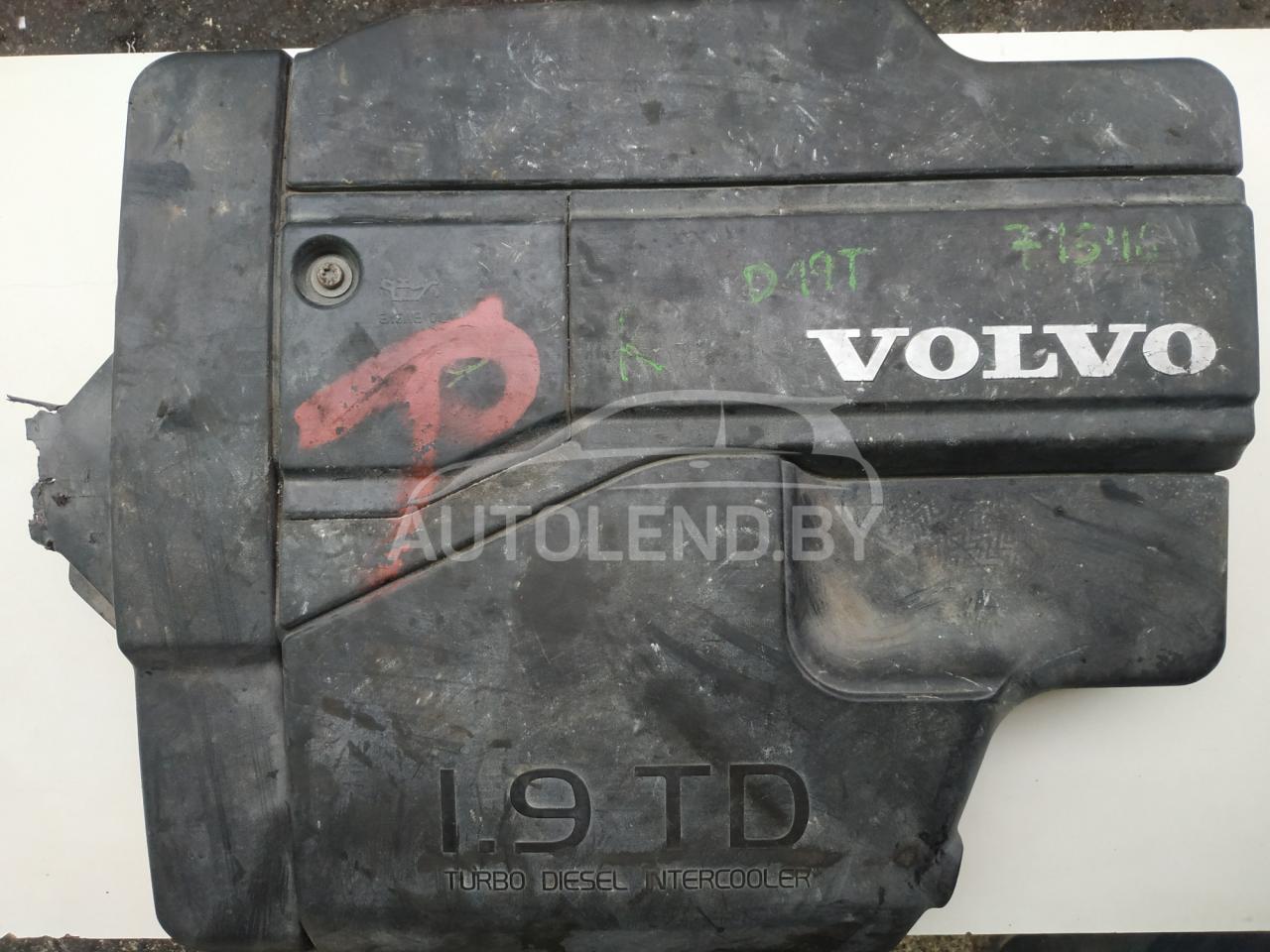 декоративная крышка двигателя Volvo 440 1 поколение 1993, 1.9 л., дизель, МКПП, хетчбэк 5 дв. - фото №1