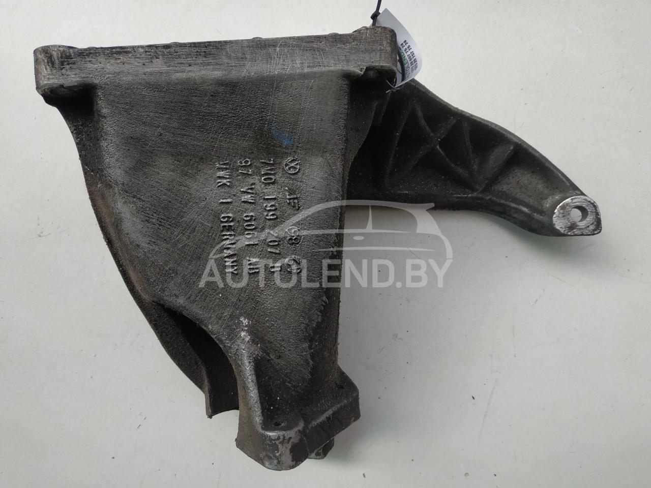 кронштейн (крепление) Volkswagen Sharan 1 поколение 1999, 1.9 л., дизель, МКПП, минивэн, 7M0199207B - фото №1