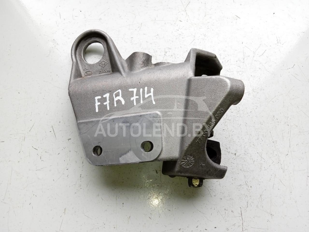 кронштейн (крепление) Renault Laguna 1 поколение 1997, 2.0 л., бензин, МКПП, хетчбэк 5 дв., 7700865990 - фото №1