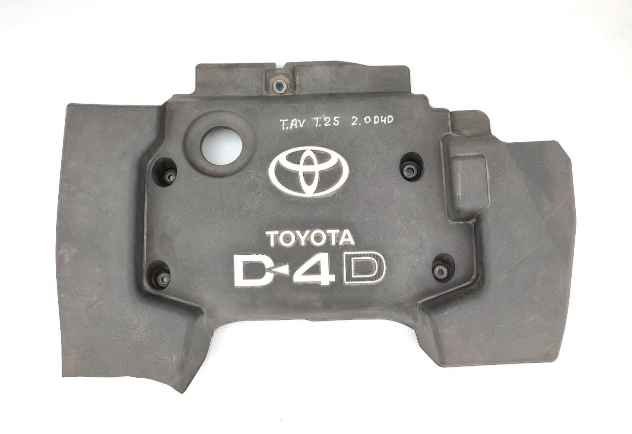 декоративная крышка двигателя Toyota Avensis 2 поколение (T250) 2005, 2.0 л., дизель, МКПП, хетчбэк 5 дв. - фото №1