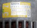 генератор Toyota Corolla 9 поколение E120 [рестайлинг] 2005, 1.4 л., бензин, 1022111910, 2706022030 - фото №6