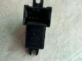 кнопка стеклоподъемника двери Nissan Primera P12 2004, 25411AV600 - фото №4