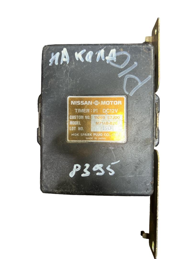 реле накала свечей Nissan Primera P10 1995, 2.0 л., дизель, 11069557J00, M71ABB20 - фото №1