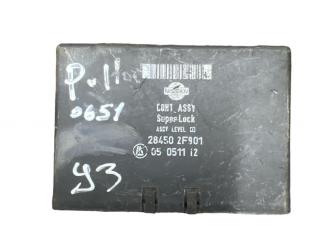 блок управления центральным замком Nissan Primera P11 1998, 284502F901