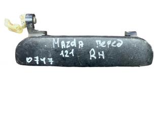 ручка наружная Mazda 121 2 поколение 1994