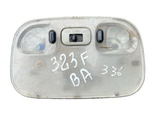 фонарь салона (плафон) Mazda 323 5 поколение 1996