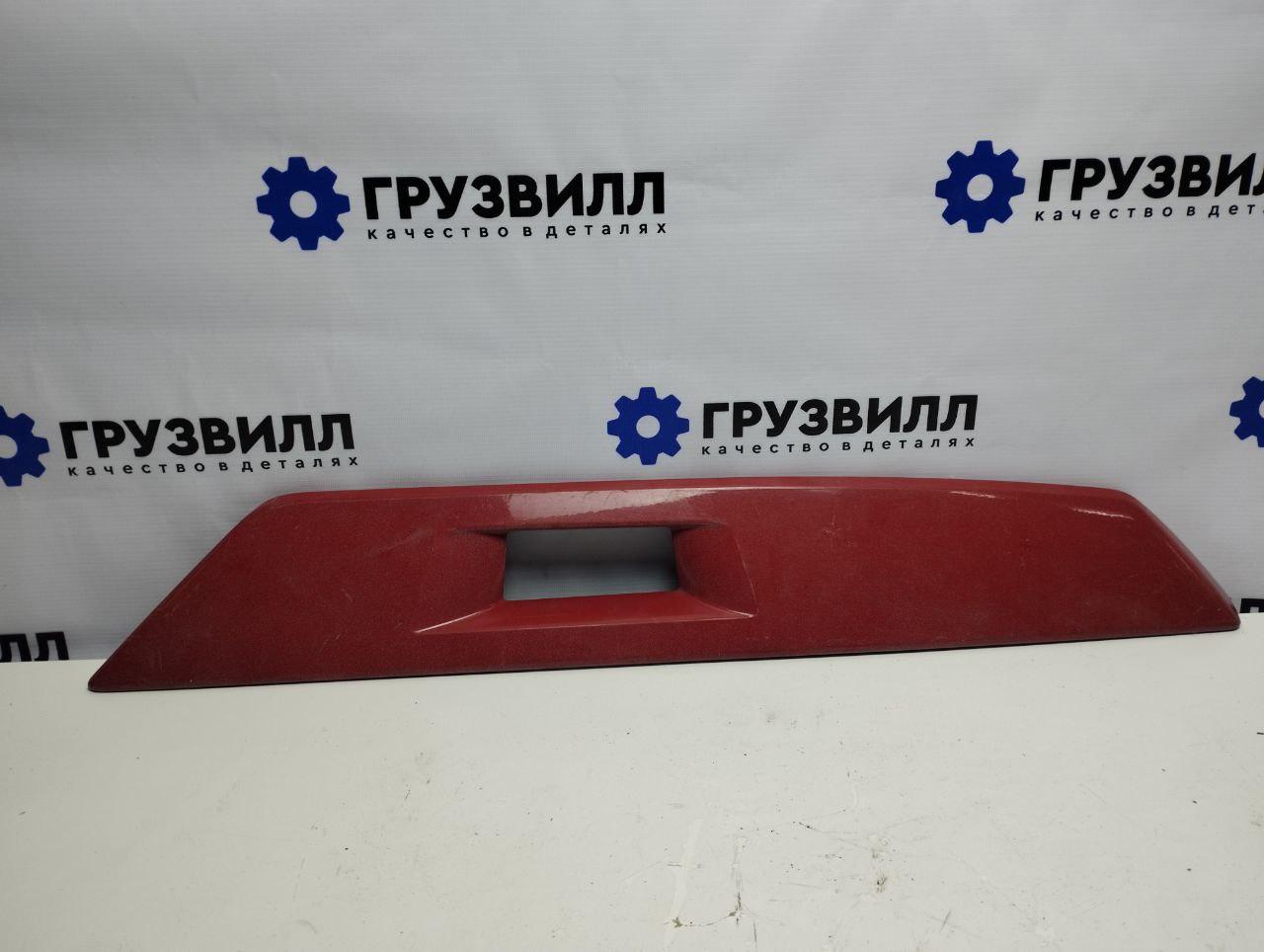 Накладка кронштейна зеркала прав. Volvo FH4 первое поколение (2013 - 2020), 21766009, 82945196, 82945201