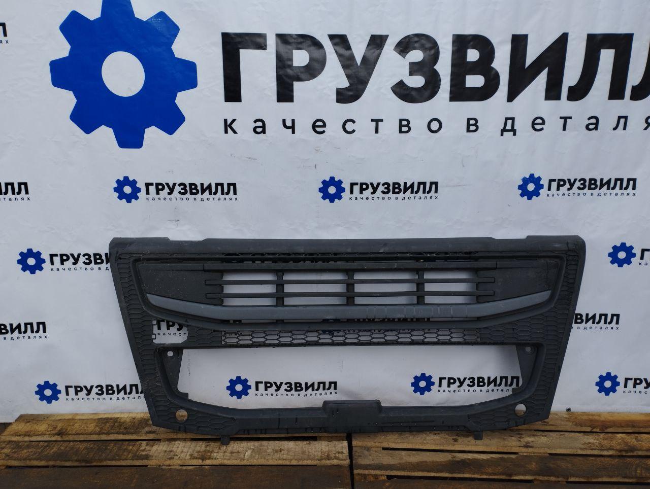 заглушка (решетка) в бампер Volvo FM4 1 (2013 - 2026), 84575371, 84577628