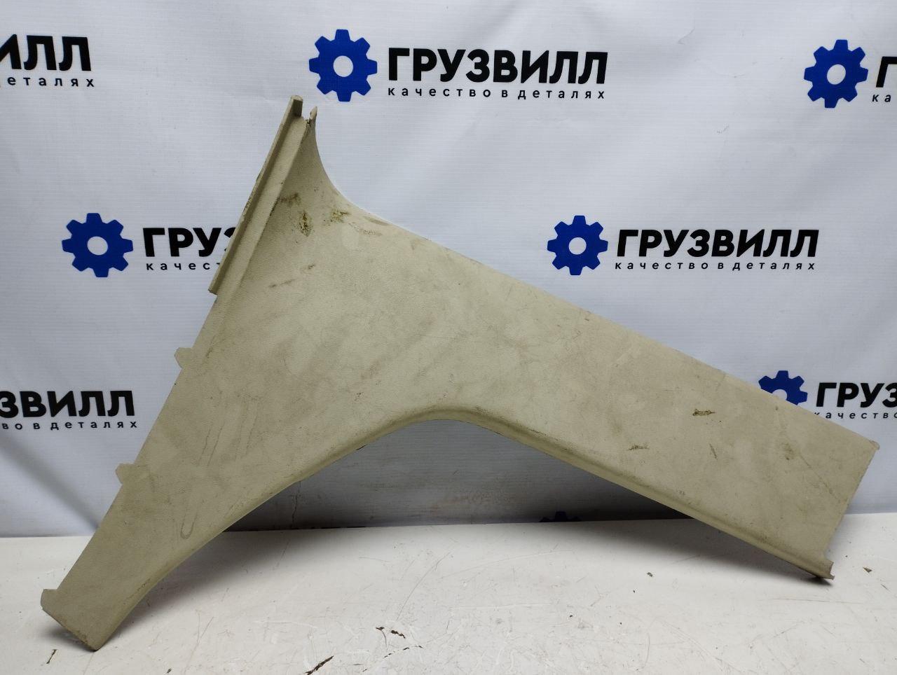 накладка декоративная Volvo FH4 первое поколение (2013 - 2020), 82871533