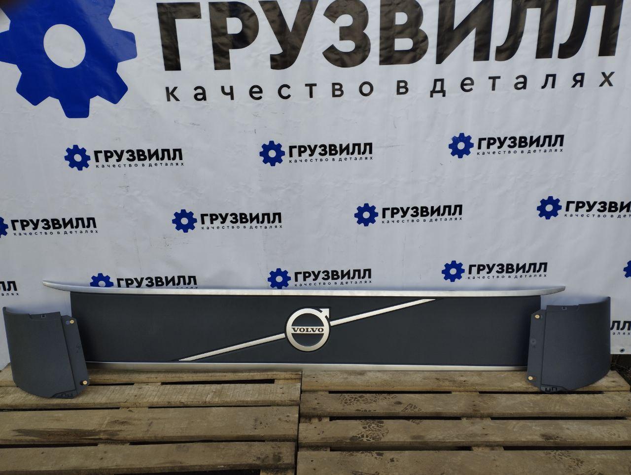 Накладка капота Volvo FH5 2 (2019 - 2026), 22855671, 84222751, 84222761, 84222354