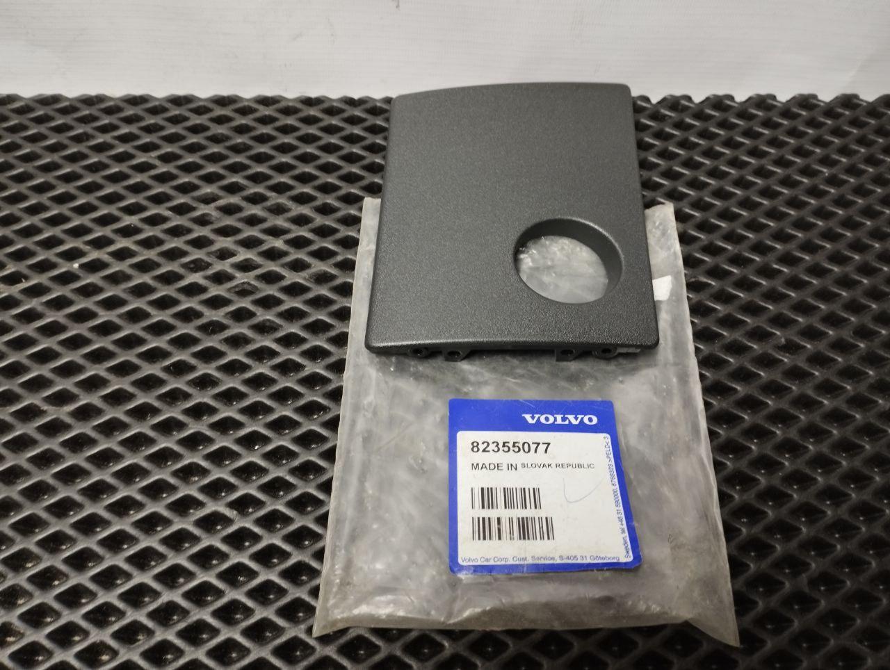 накладка фары Volvo FH4 первое поколение (2013 - 2020), 82355077