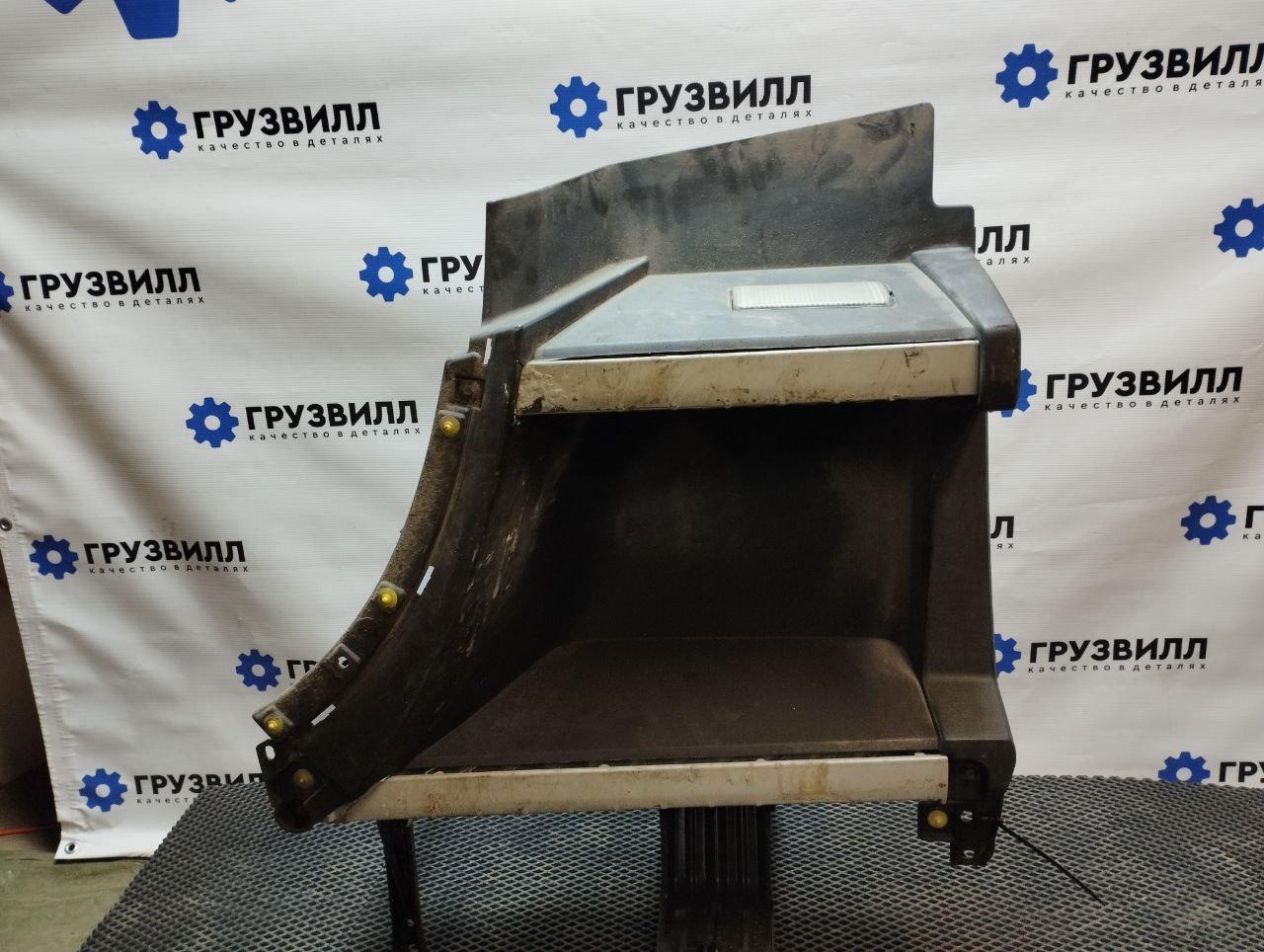 Подножка кабины Volvo FH4 первое поколение (2013 - 2020), 82174599, 82136982, 821142327 - фото №1