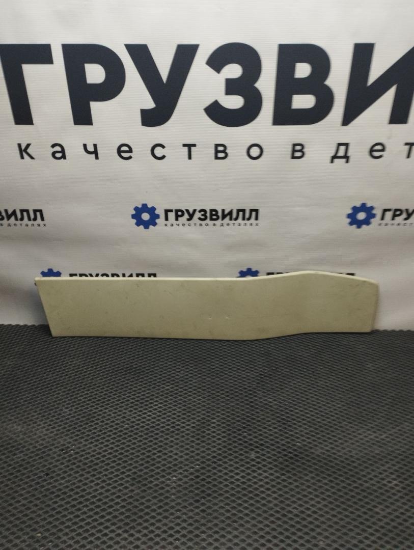 накладка декоративная Volvo FH4 первое поколение (2013 - 2020), 84077289