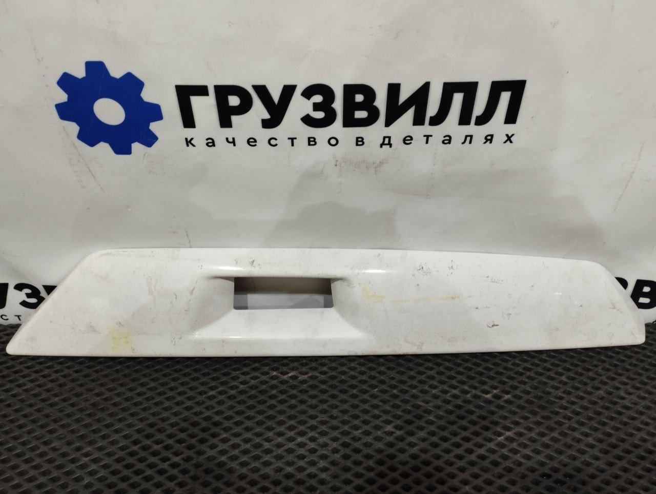 Накладка кронштейна зеркала прав. Volvo FH4 первое поколение (2013 - 2020), 21766009, 82945196, 82945201