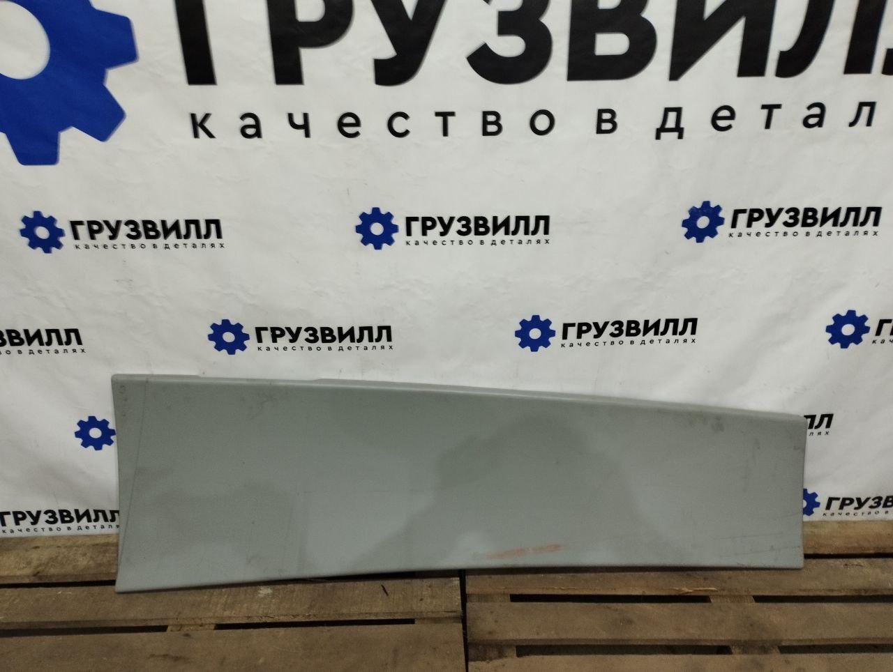 Спойлер кабины Volvo FMX 1 (2013 - 2020), 84259720, 84236363