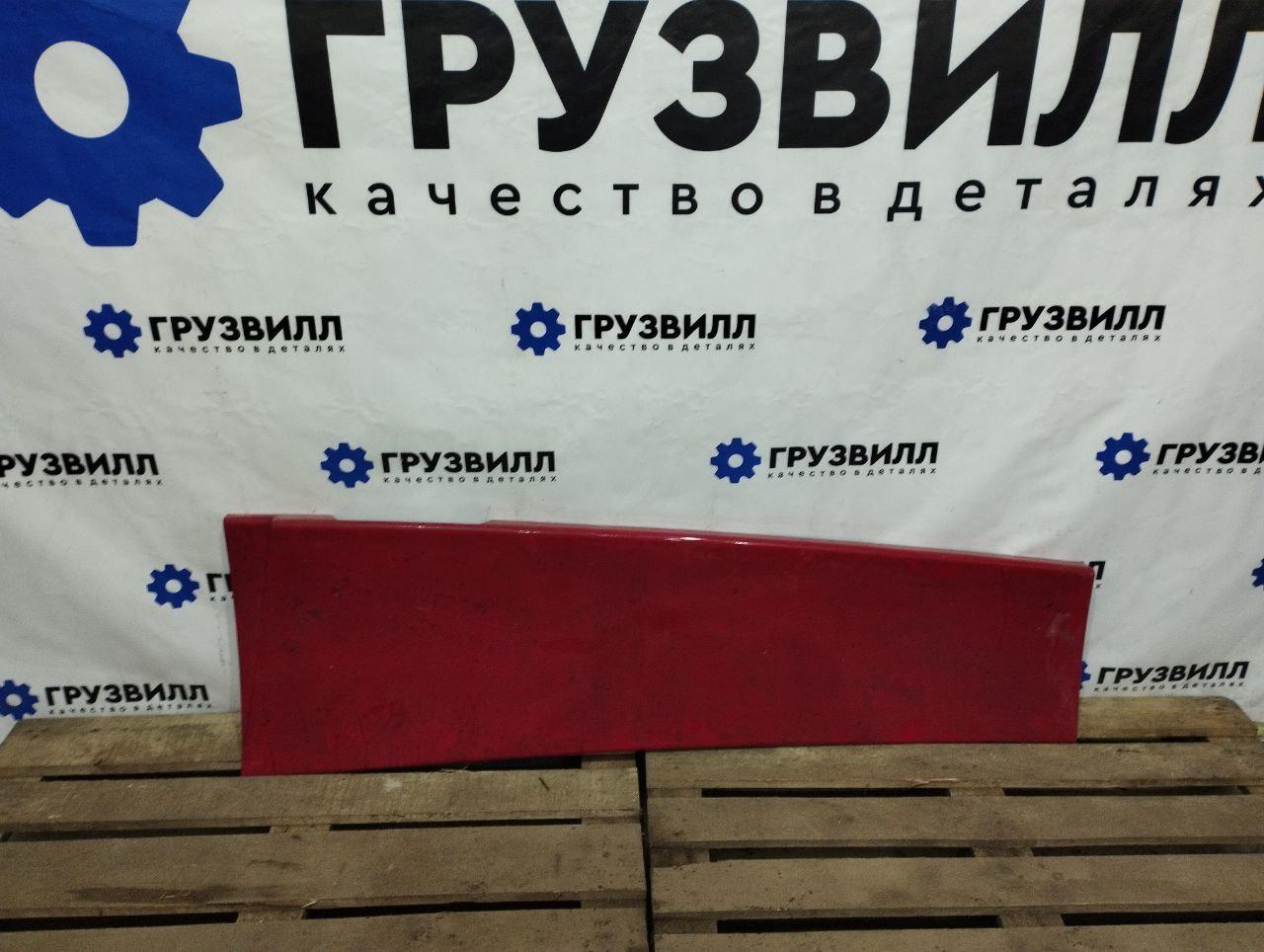 Спойлер кабины Volvo FMX 1 (2013 - 2020), 84259720, 84236363