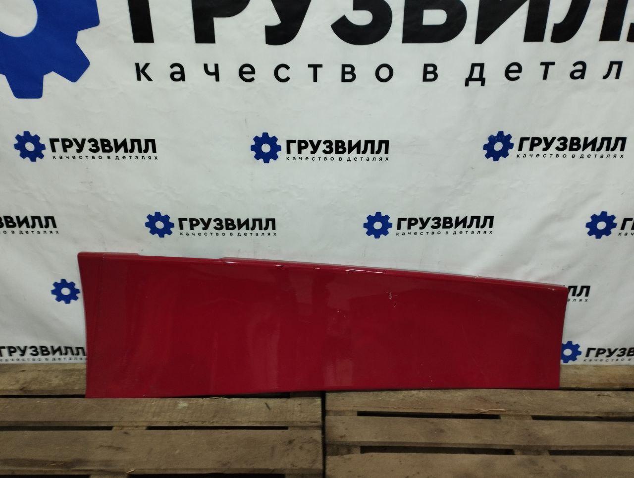 Спойлер кабины Volvo FMX 1 (2013 - 2020), 84259720, 84236363