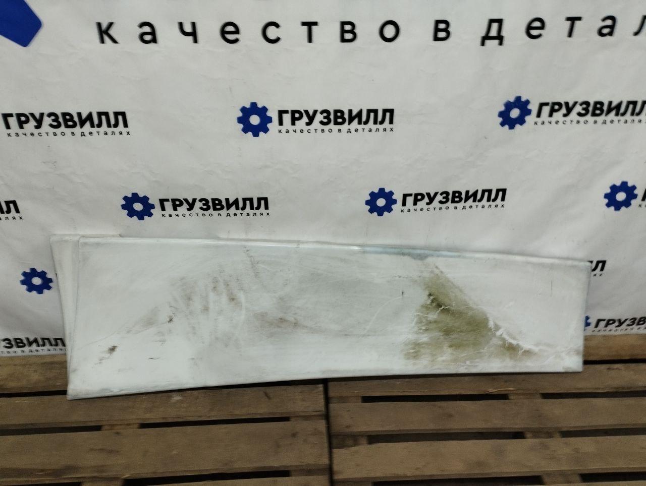 Спойлер кабины Volvo FMX 1 (2013 - 2020), 84259720, 84236363