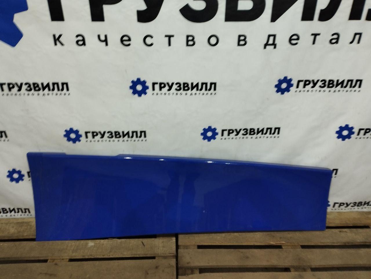 Спойлер кабины Volvo FMX 1 (2013 - 2020), 84259720, 84236363