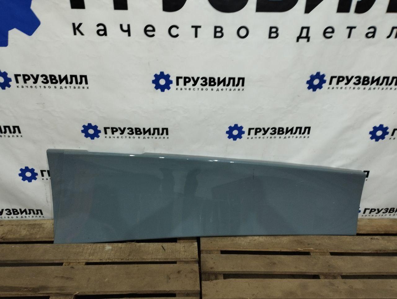 Спойлер кабины Volvo FMX 1 (2013 - 2020), 84259720, 84236363
