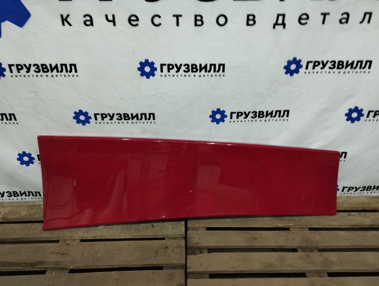 Спойлер кабины Volvo FMX 1 (2013 - 2020), 84259720, 84236363