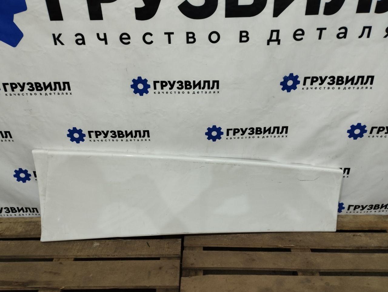 Спойлер кабины Volvo FMX 1 (2013 - 2020), 84259720, 84236363