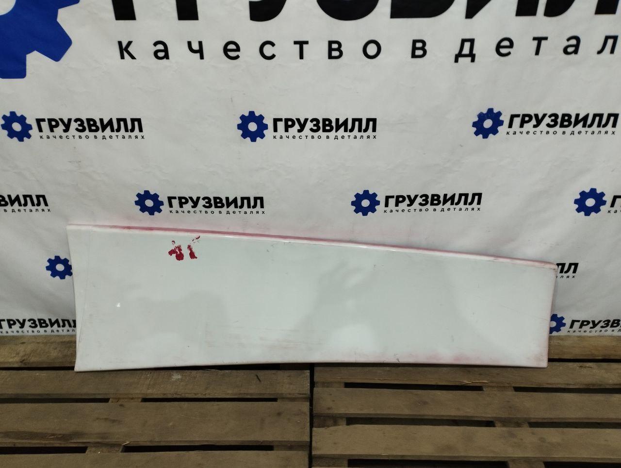 Спойлер кабины Volvo FMX 1 (2013 - 2020), 84259720, 84236363